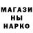 ТГК жижа Hanna Kanishcheva