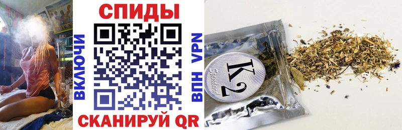 Купить где  Ивантеевка  БУТИРАТ бутик 