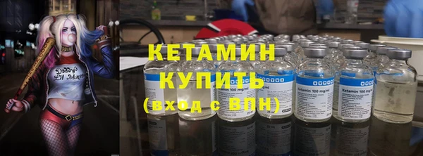 прущий лед Иннополис