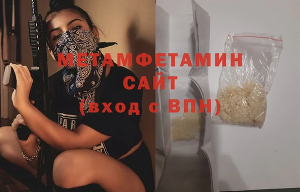 прущий лед Иннополис