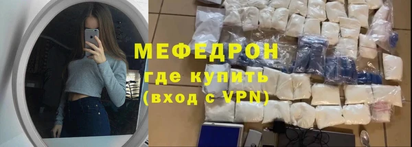 прущая мука Инта