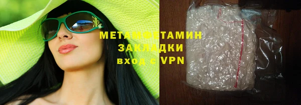 прущий лед Иннополис
