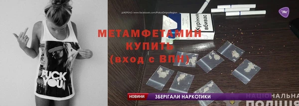 jwh Инсар