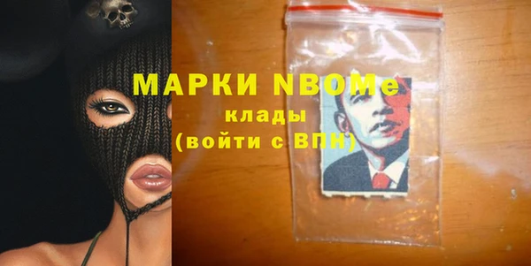 прущий лед Иннополис
