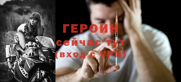 jwh Инсар