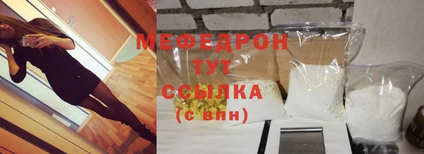jwh Инсар