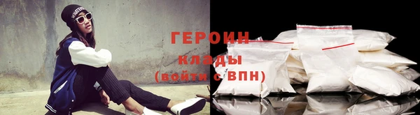 прущий лед Иннополис