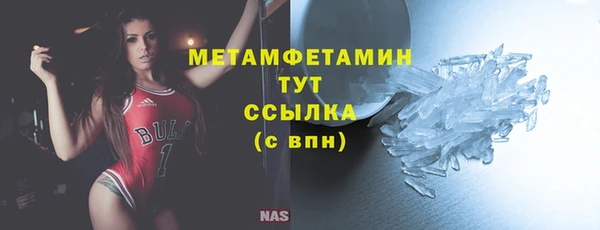 jwh Инсар