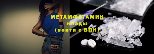 прущий лед Иннополис