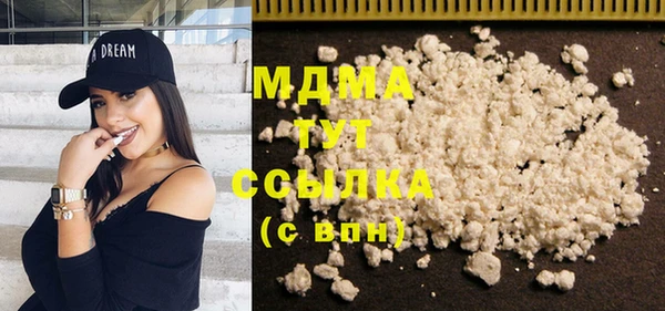 прущая мука Инта