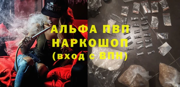 прущий лед Иннополис