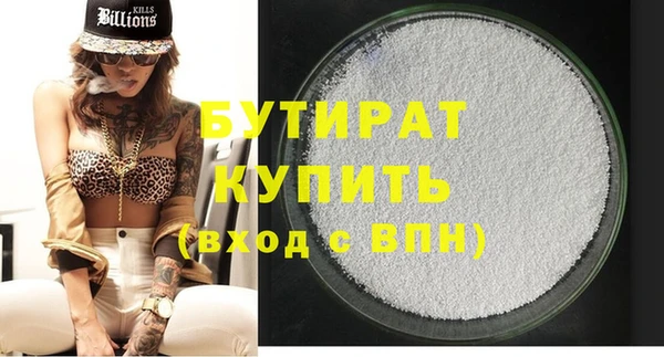 прущий лед Иннополис