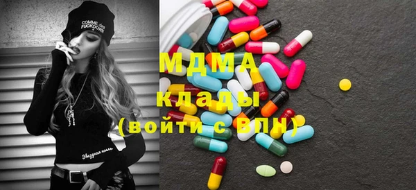 прущая мука Инта
