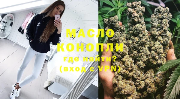 прущая мука Инта