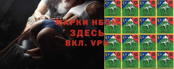 прущий лед Иннополис