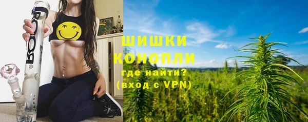 прущий лед Иннополис