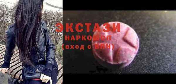 jwh Инсар