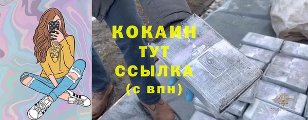 jwh Инсар