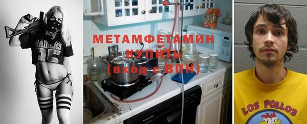 прущий лед Иннополис