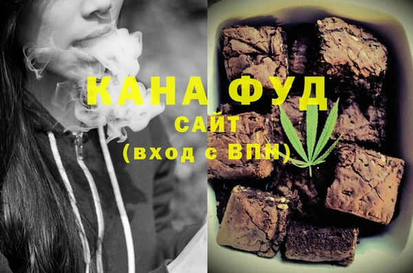 прущая мука Инта
