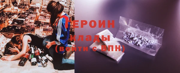 прущая мука Инта