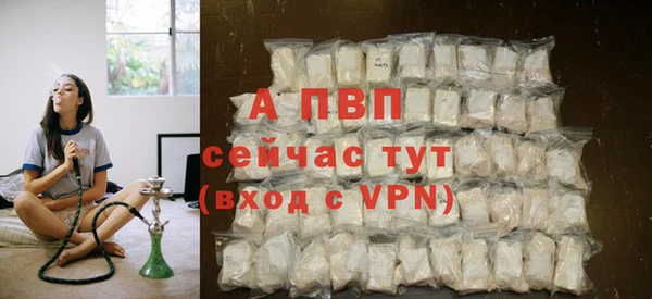 jwh Инсар