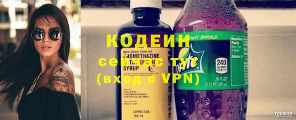 jwh Инсар